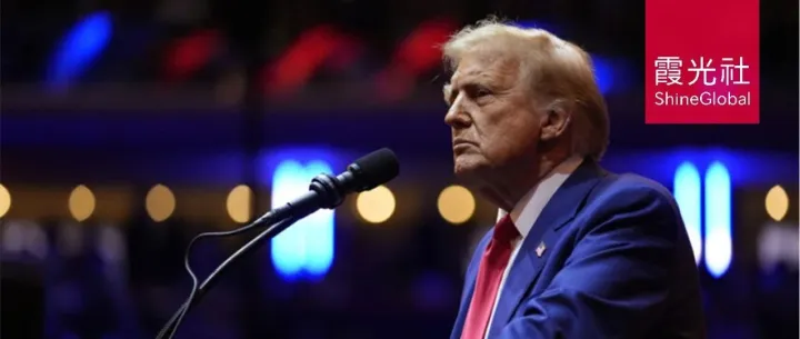 重返白宫后，特朗普将如何冲击出海中企？