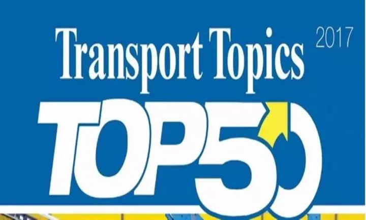 独家丨Transport Topics最新全球货代50强名单出炉