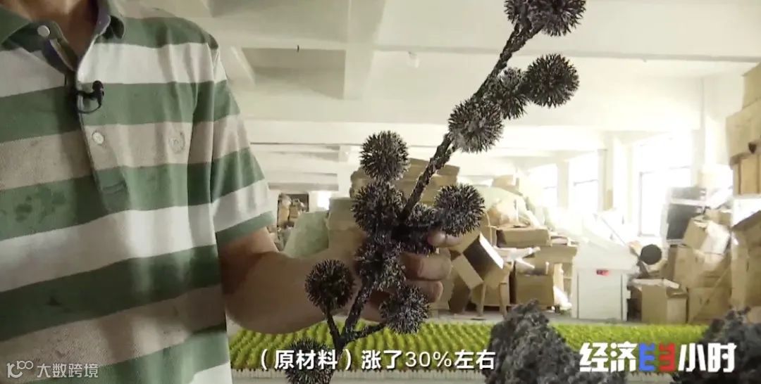 订单量暴增!商家却还要倒贴赔款!海运费暴涨10倍,愁坏商家