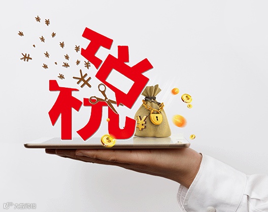 出口骗税3000多万后,这家企业却“离奇”破产!