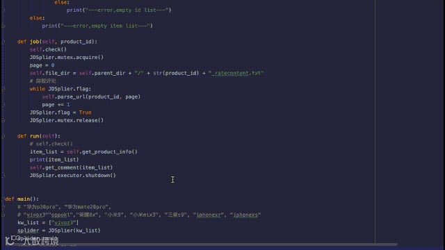 亚马逊：懂了那么多道理，就是不赚钱
