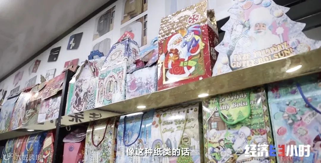 订单量暴增!商家却还要倒贴赔款!海运费暴涨10倍,愁坏商家