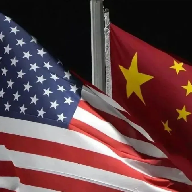 突发！33家中国实体被美商务部列入出口管制“未经验证清单”！