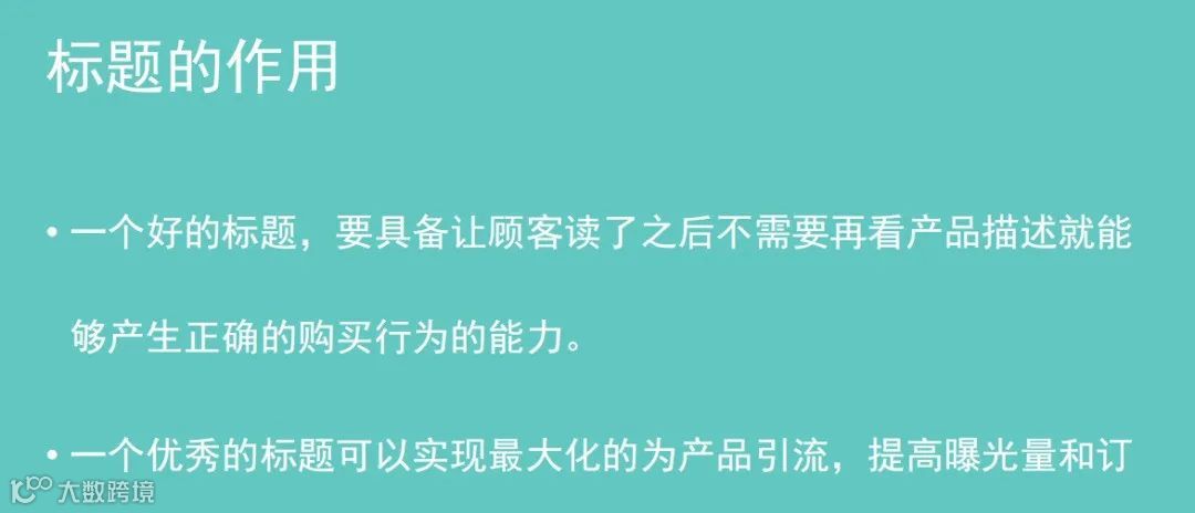 史上最强的亚马逊干货(三十)--推荐进清库存群