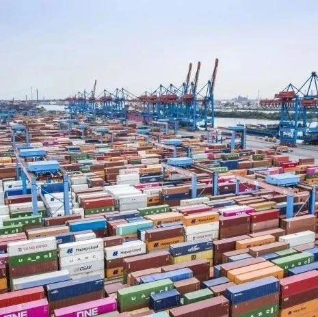 增长远超预期 中国外贸“开门红”对全球是利好