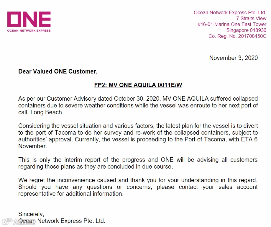 事故丨至少100个集装箱落水！ONE一艘大型集装箱船遭遇恶劣天气，有挂靠国内港口