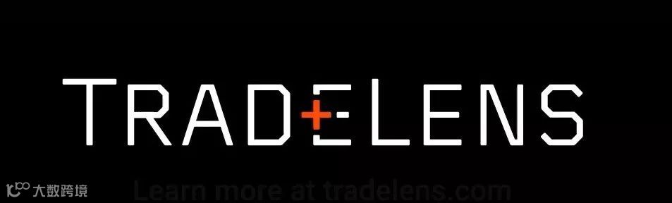 以星宣布加入马士基和IBM的区块链平台TradeLens