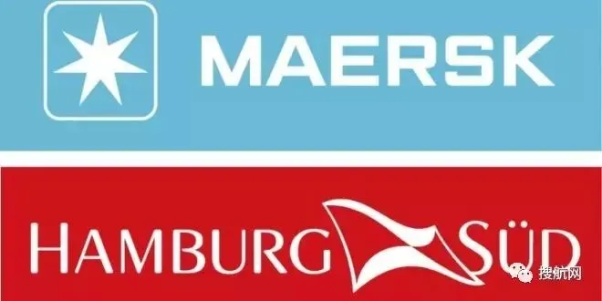 头条丨欧盟批准马士基收购汉堡南美，但必须退出5条贸易航线！