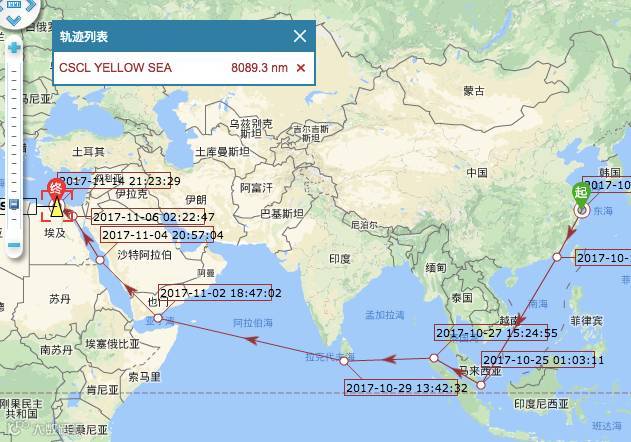 突发丨中远海万TEU集装箱船撞上埃及码头被扣押，曾挂靠青岛上海宁波深圳港！