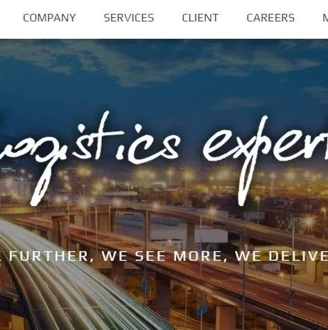 关注丨进入中国市场仅4年，这家国际货代却毅然宣布退出，什么原因?