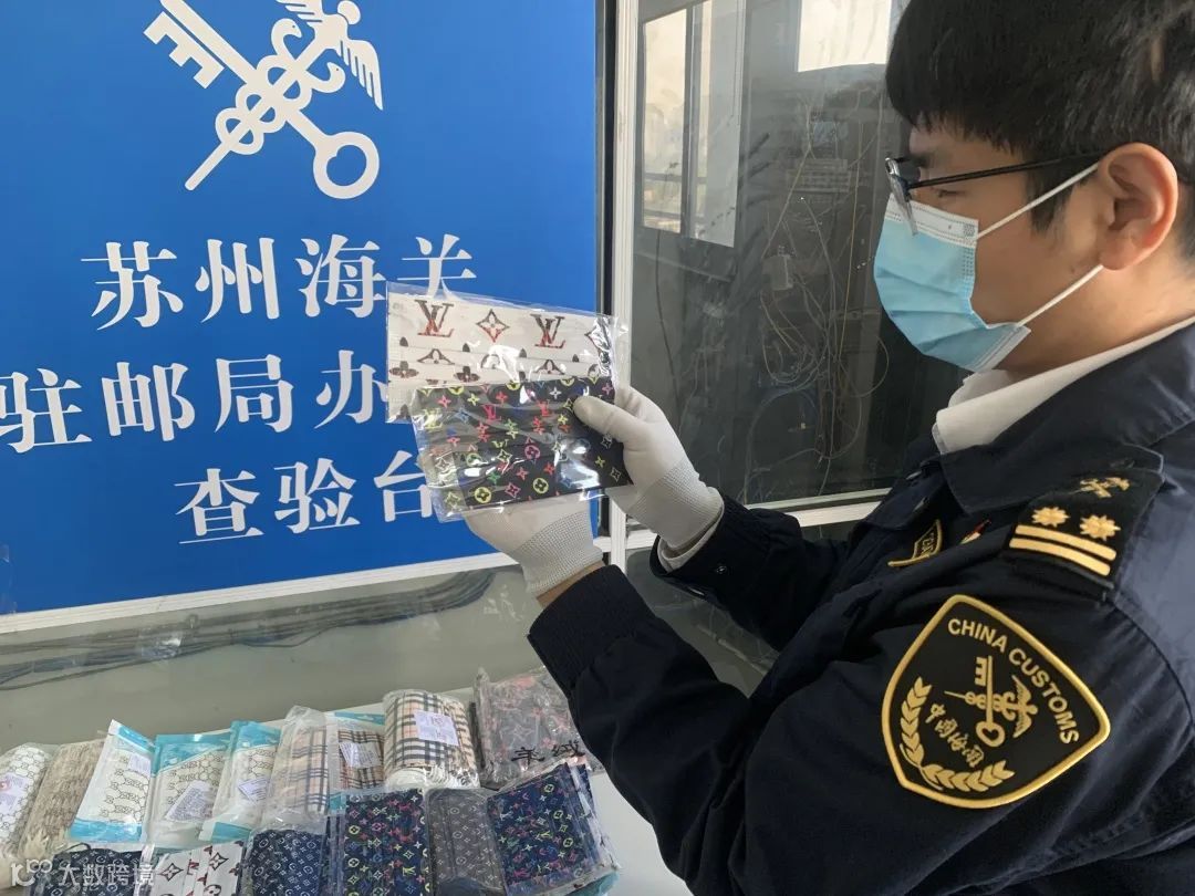 十起海关查获的侵权典型案例,附知识产权海关保护备案操作攻略