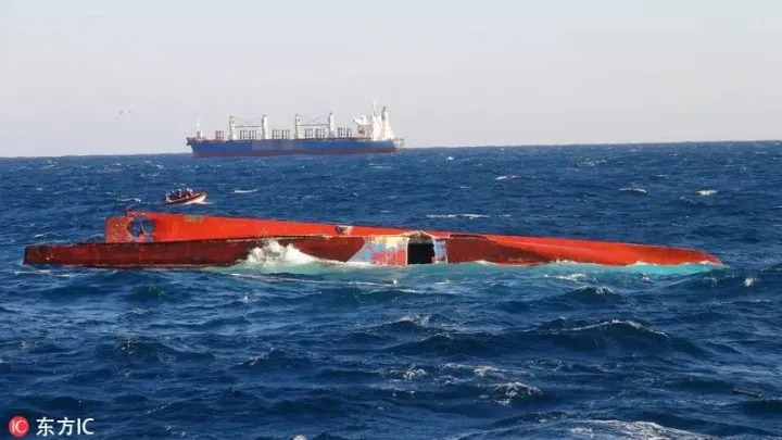 韩国东部海域两船相撞，1名中国船员失踪