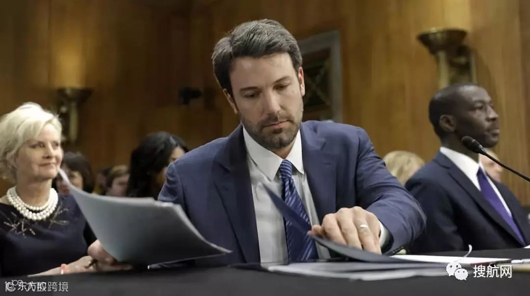 关注丨中国严厉驳斥美方301调查声明,美参院压倒性通过决议要求限制特朗普关税行动!