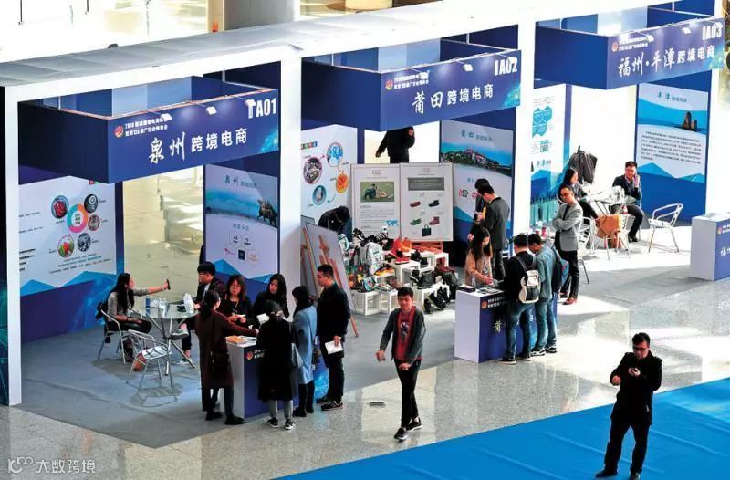 跨境电商 | 转型：制造业通过跨境电商，走上品牌国际化之路