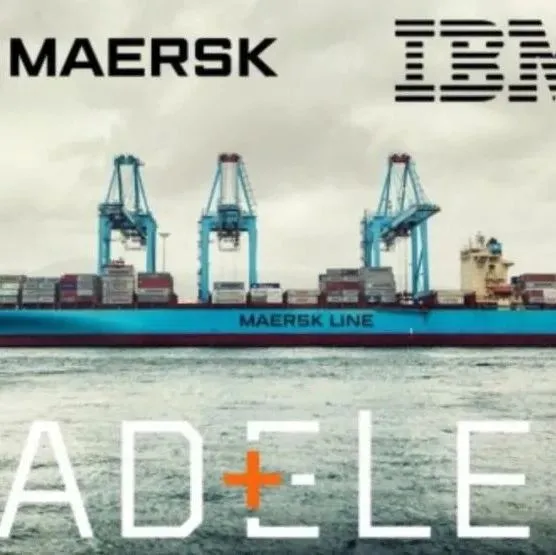 刚刚重磅！马士基宣布撤回TradeLens产品，终止该平台运营