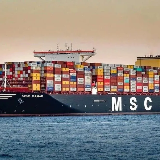 忽视海运费备案新规，刚刚，这12家企业收到101万的高额罚单！