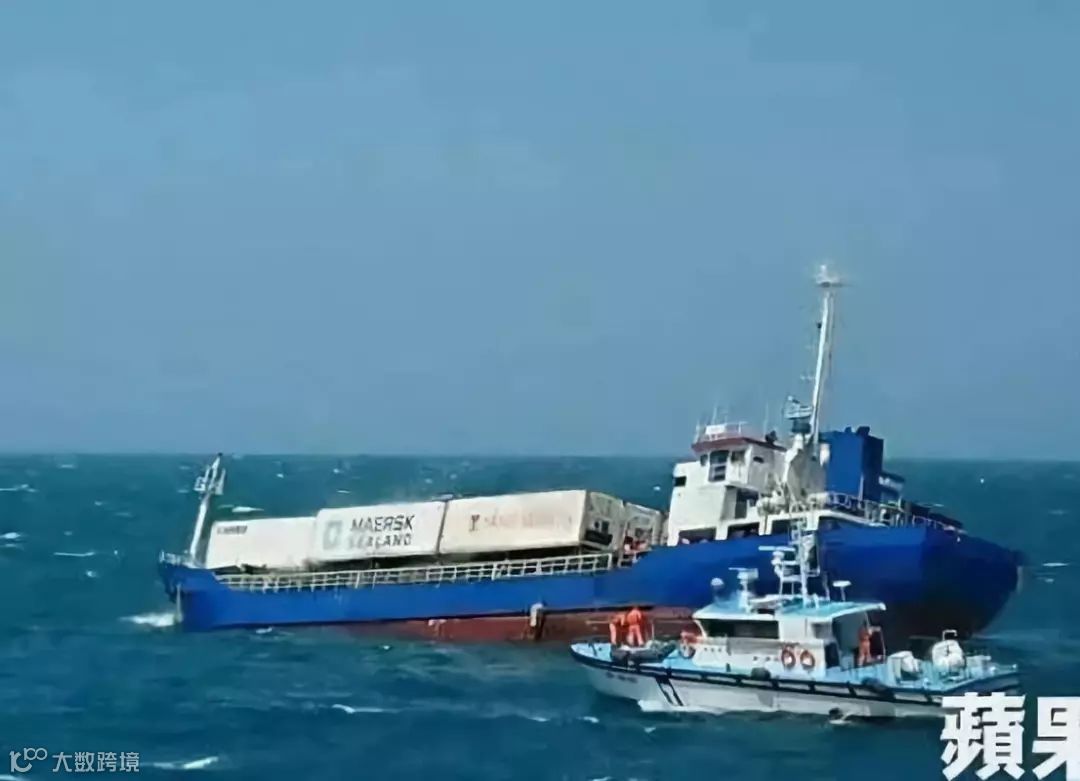 事故！一集装箱船破损严重进水导致沉没货柜落海，另两艘同名集装箱船“奇葩”相撞！