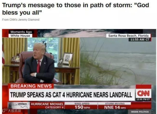 最强飓风凶猛袭击美国东南沿岸，众多港口被迫关停！