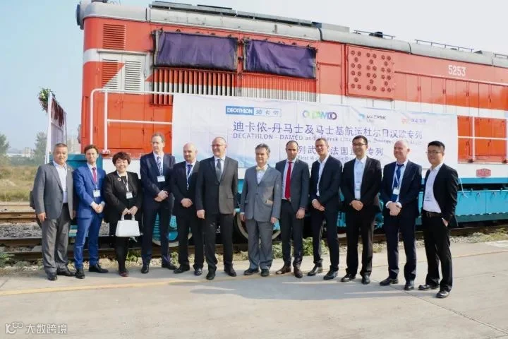 首条企业定制专列武汉首发,首条直达斯洛伐克班列大连首发,这个周末中欧班列有点火!