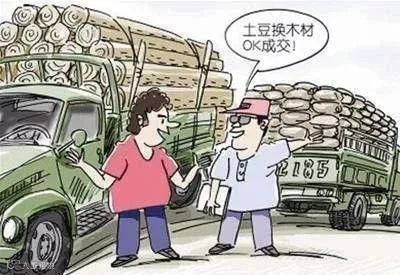 理一次发花费5根香蕉和两个鸡蛋！这个已倒退至物物交换的国家，外贸货代企业需要避而远之！