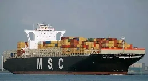 MSC发声明表示未受黑客攻击事件影响，并表示将全力支援马士基