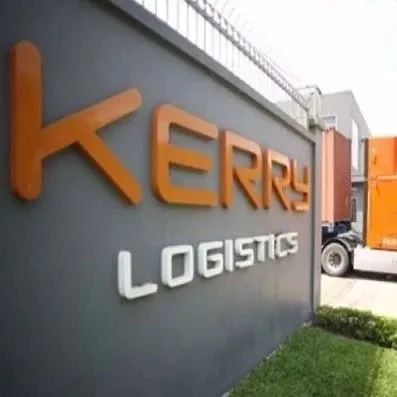 连续几周成立两个合资企业，嘉里物流这次是和电子商务专家ESG