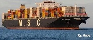 受疫情和黑客攻击影响，MSC收购两家船公司的股份被推迟