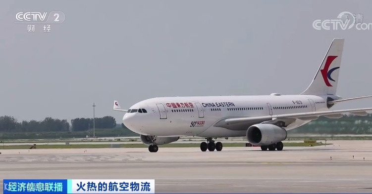 央视:市场空前火爆,空运一舱难求!集装箱运费将持续上涨到年底!