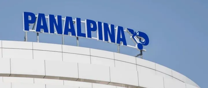 重磅丨Panalpina泛亚班拿发布官方公告：已收到DSV正式收购提案！