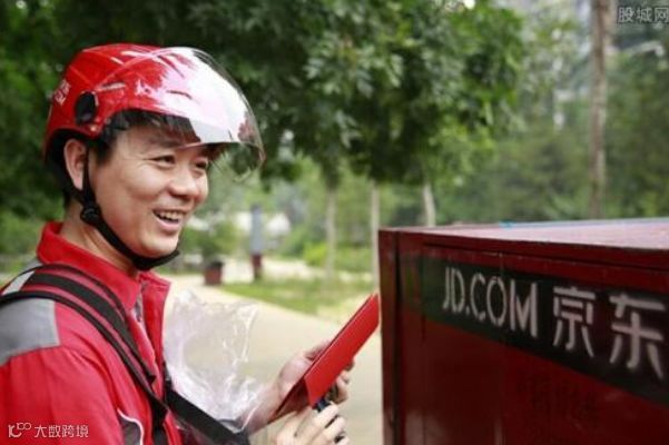 物流大变革，马云砸46.6亿宣布入股申通