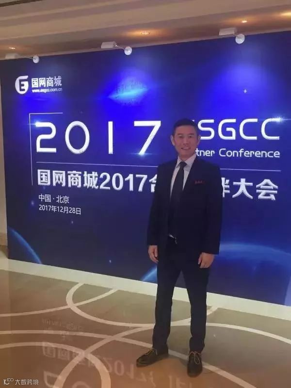 众多行业精英齐聚的盛世论坛——有没有你想要的那一款?