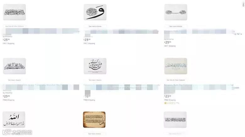 案例分析丨出口产品稍有不注意,可能就会引起世界公愤!