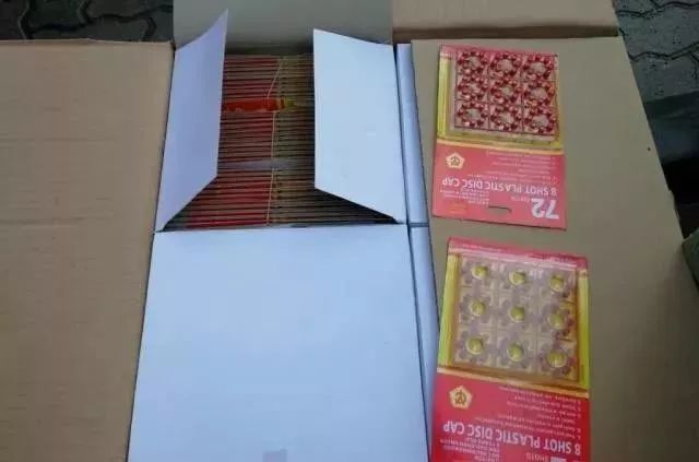 又是危险品瞒报:22.6吨！烟花爆竹！