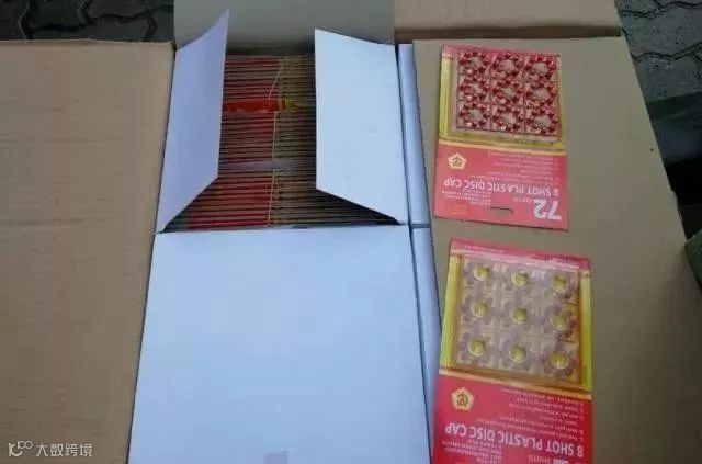 又是危险品瞒报:22.6吨！烟花爆竹！