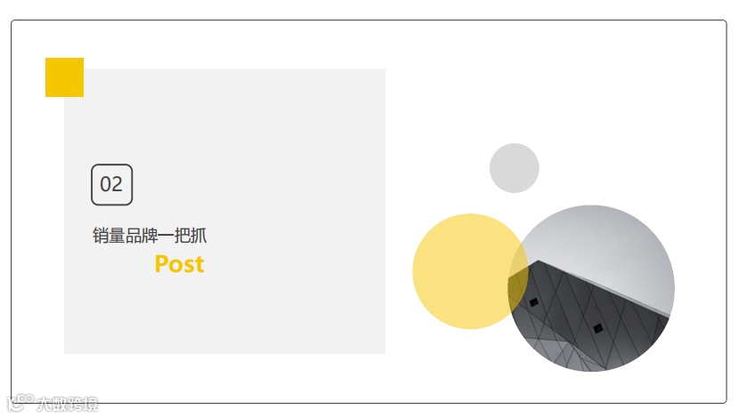 史上最强的亚马逊干货(十九)--推荐进清库存群（聚集很多老外和华人的清库存资源）