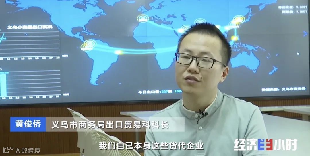 订单量暴增!商家却还要倒贴赔款!海运费暴涨10倍,愁坏商家