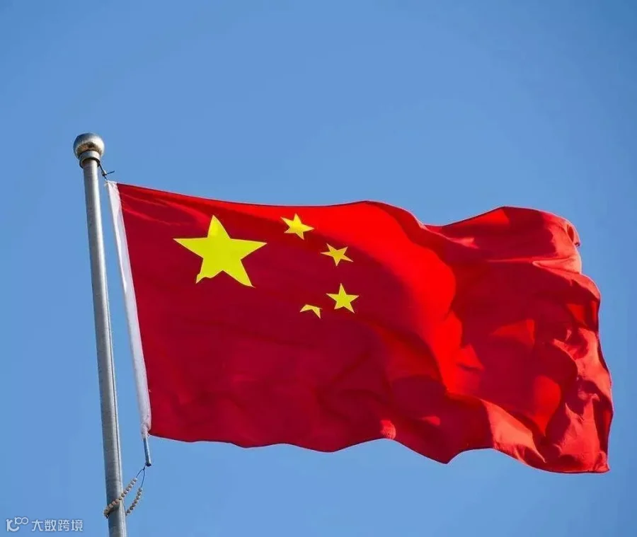 这个欧洲大港借力“一带一路”走旺运,吞吐量增长超4倍全球排名提升55位!