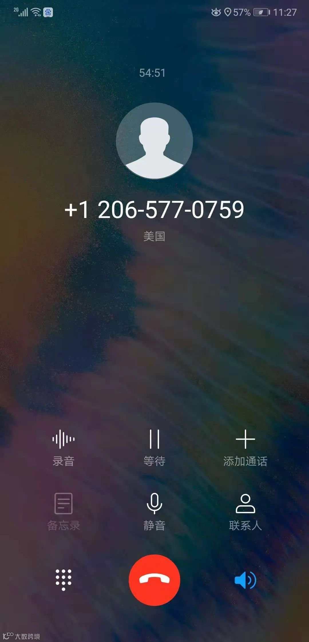 道阻且长，行则将至！店铺申诉有希望