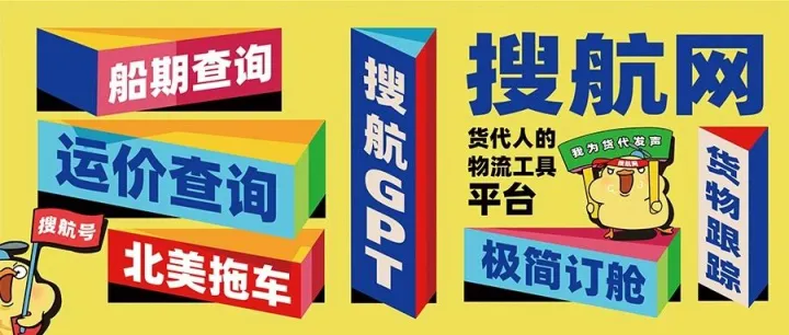 各项数据创纪录！“上海行”完美收官！期待下次广州见！