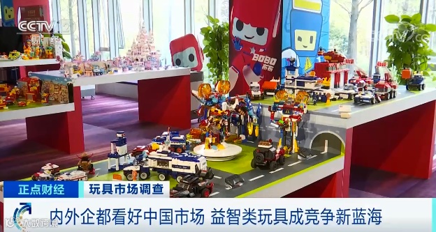 爆单!1500亿元!这个行业外贸和内销两旺!