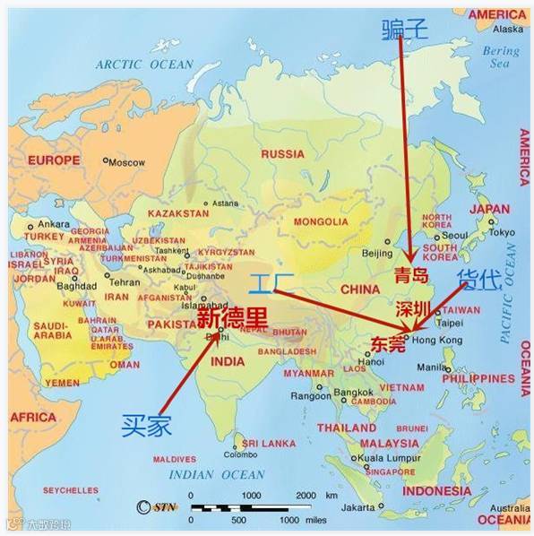 重磅丨又是运费诈骗，又是青岛货代！广大外贸货代企业要引起重视了！