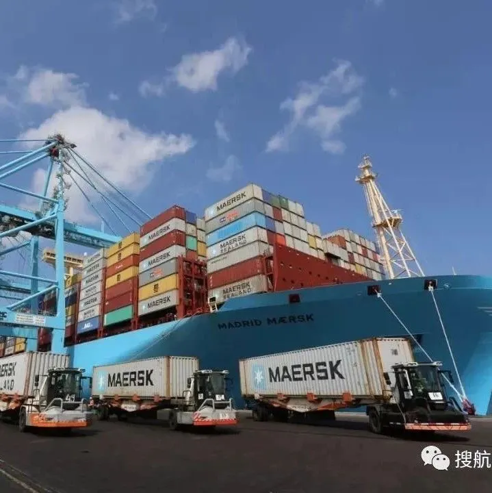 马士基宣布：将在2020年大举收购，谁会是下一个汉堡南美？