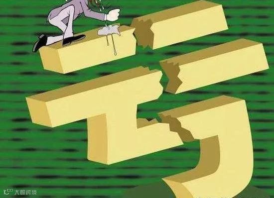 各大船公司一季度盈利榜单出炉,看看谁亏得更少!