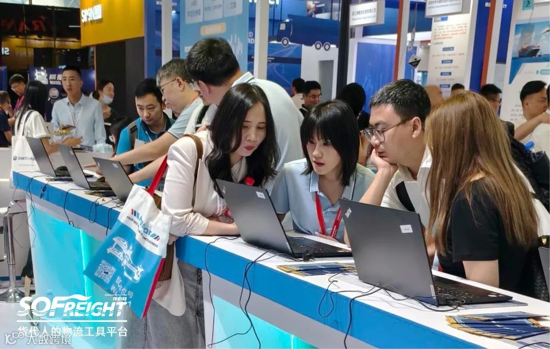 物流届大佬集会！搜航网带您直击2024亚洲物流双年展现场！