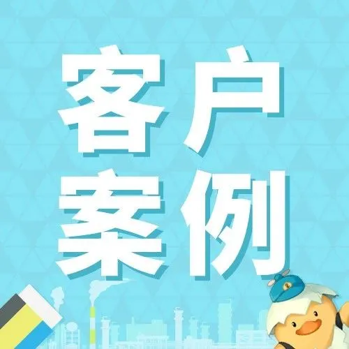 客户案例 | 中国至土耳其口罩机空运出口运输