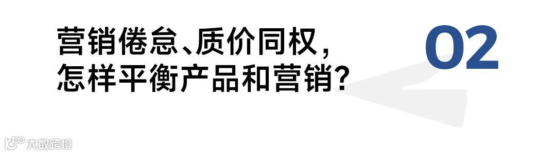 凯辉基金对话上美、诗裴丝、西苔、独特艾琳：质价同权时代，品牌靠什么持续领跑？