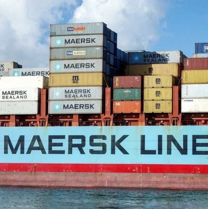 刚刚，马士基发布第二季度财报，营收大涨24%净利润达8800万美元！