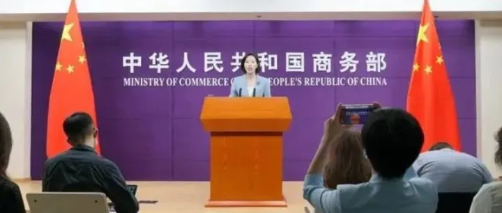 资讯 | 商务部：鼓励加快建设滚装船队；全球集装箱产量下降71%