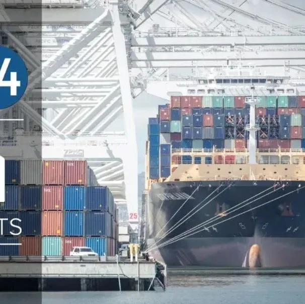 行业整合加速，project44收购Ocean Insights，密尔克卫收购上港化工物流100%股权！