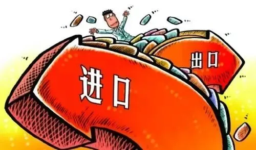 外贸风向标丨海关权威发布：2016年进出口情况汇总
